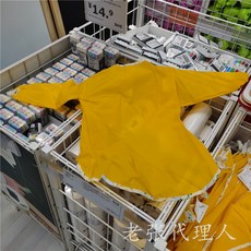 89aca8d5b7f8a1ba60cbd788c9f099a8f0f76c8b34d0fb43dad4650a6d5b.jpg