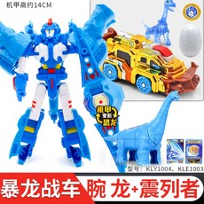 f80c6de36c504f140b09b603efdeb85019228cff18f3f7ef5bfa2b9705ef.jpg