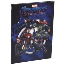 Marvel Avengers Endgame - Die Cut Classic, Studio Fun International