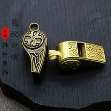 427ccf3ea47c3d44f6e56022b7f2fcb358d786c88917516d8e7b3401d75b.jpg