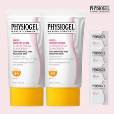 피지오겔선크림