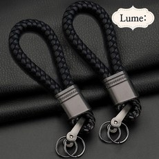 Lume: 가죽로프 스트랩 자동차키링 2개입 프리미엄 자동차키홀더, 블랙 1개+블랙 1개