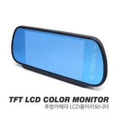 차량용천정모니터