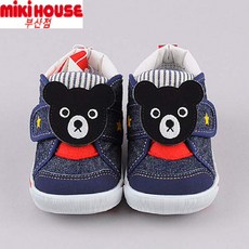 cb86f4a7238fff8febd14993b652193a151a9e8633a088a82ad1dca33737.JPG