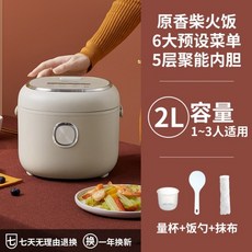 cf330f2fb4cb626bcd3fb1783ca1042bed911c029039346f803a51f2963f.jpeg