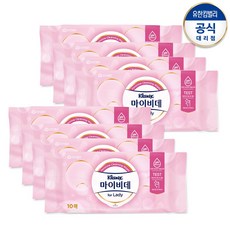 마이비데소형