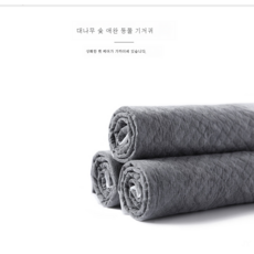 1회용기저귀매트