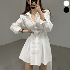 코르셋옷