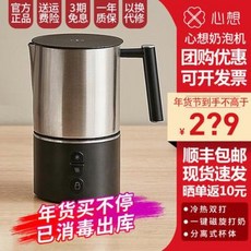 드롱기구름치노