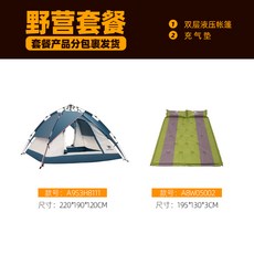 4d9fb3fd007adfe3b6ae7b261ed968a1aa073b515c0c7e6260f02a53f701.jpg