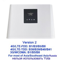 5g에그전원