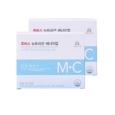 쥬비스다이어트가격