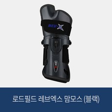 로드필드 레브엑스 맘모스 (블랙) 볼링아대, 좌측