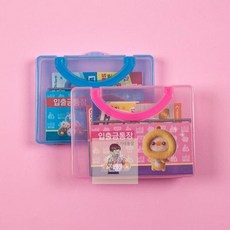 은행놀이