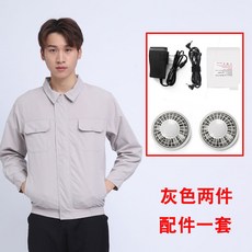 선풍기조끼부속품