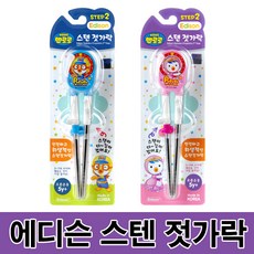 ff872ce0f54da3d6118e4faa257a4cc2ef1bad560548ca2f35377069c196.jpg