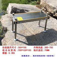 d110d3170baf7b77e92af4314dc0d39ec07be652962ee6d707e53c3122c0.jpg