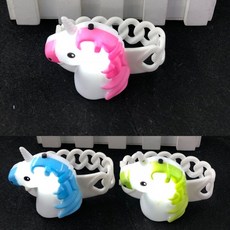 유니콘회전팔찌