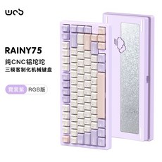 WOB RAINY75 레이니75 CNC 풀알루미늄 가스켓구조 RGB 블루투스 기계식키보드, 7000mah상옵, 퍼플