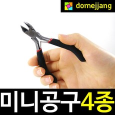 13972b31719c31a05185c684dd5ce97c9816f92ea0049e5319f1a8d7e6b8.jpg