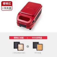 캠핑식빵샌드위치기계