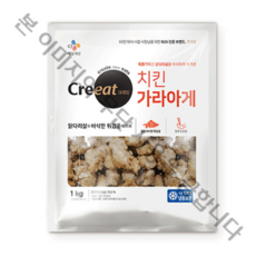 CJ크레잇 치킨 가라아게, 1kg, 1개