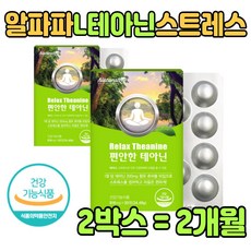 노인불면증