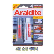 //상품명