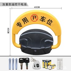 256abcd202cb4e8668942bad6cc45b2631ed35c354957c8a026561a7b212.jpg