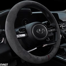 ev6핸들커버