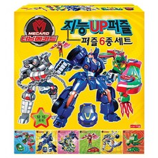 터닝메카드안드로매지션