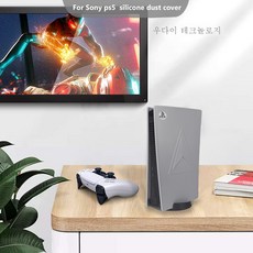 ps5리모컨