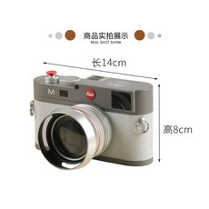 라이카m9