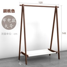 1144e3a6063d50d52dab2a7555caa7415281b28a3a217cc89e6c2d0b11e4.jpg