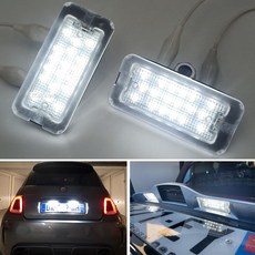 fiat500lamp