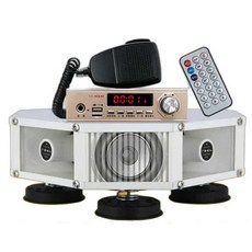 사이렌 앰프 확성기 마이크 자동차 고출력 지붕 경고, 400W 스마트 업그레이드형, 1개