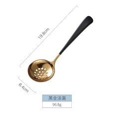 베티몰 샤브샤브 큰사이즈 라지 두꺼운 스텐국자 가정용 죽을 담다 긴 자루 독창적 인싸템 신선로 국수를 먹자 구멍 더 수프, 블랙 골드 스키머그물형국자 436