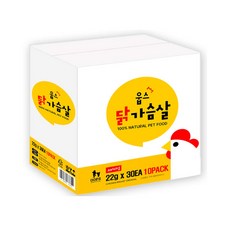 웁스 닭가슴살 오리지널 반려동물 간식, 660g, 10개