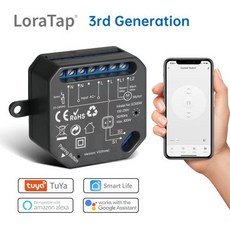 LoraTap Tuya 스마트 와이파이 커튼 스위치 릴레이 모듈 롤러 셔터 창문 블라인드용 구글 홈 알렉사 음성 제어 새 버전, [04] 4pcs, 4pcs