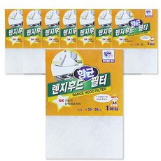 200팬필터