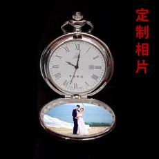 상하이쿼츠회중시계