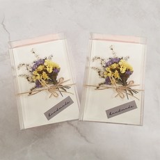 빼빼로데이꽃다발 TOP01