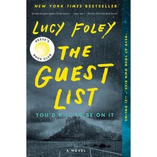 The Guest List A Reeses Book Club Pick