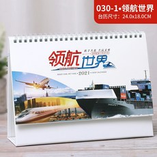 6d04dedac0999d4906ff60f7186a31e9def6837963eda1fd623ee151d0d6.jpg