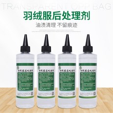 ca6e73d339c15f709e4b7c21be466c51330b7ffdf5ec0b0d282d5b299c9e.jpg