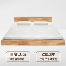 공장직판매트리스