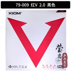 탁구라켓 XIOM V웨이 속도 탁구 고무 라켓 반고무 라켓고무 79-009