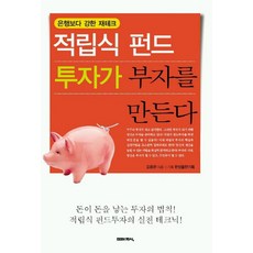 1ed298c14f5357650e1a158972d95e3d9efa572cb45bfa76db98cb11fe57.jpg