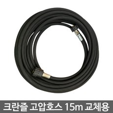 7a8966f3323e29215f40efc1b922050459cafe075ffb5eae47a5b401f08a.jpg