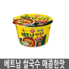 //상품명